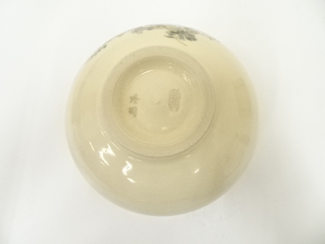 Ｔ１５２　茶碗　『薩摩焼』『磯御庭窯　岩石作　隆陶画』　共箱　抹茶碗　茶道具 Amazon.co.jp: 薩摩焼 茶碗 茶道具 島津家 磯御庭窯 色柄 梅枝文